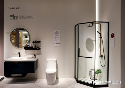 大咖說(shuō) | 華藝衛(wèi)浴營(yíng)銷(xiāo)總經(jīng)理薛榮