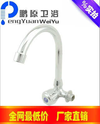 【廠家供應鋅合金角式單冷菜盆龍頭 菜盆混水閥 鋅合金菜盆水龍頭】價格,廠家,圖片,水龍頭/水嘴,泉州市星億衛浴潔具-