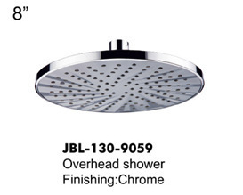 【【嘉柏萊】圓形頂噴 雨浴頂噴 節水頂噴 9059】價格,廠家,圖片,淋浴器/淋浴柱/花灑,開平市嘉柏萊衛浴實業-