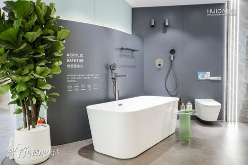 惠達(dá)衛(wèi)浴亮相上海廚衛(wèi)展 創(chuàng)新科技鑄就健康衛(wèi)浴新標(biāo)桿